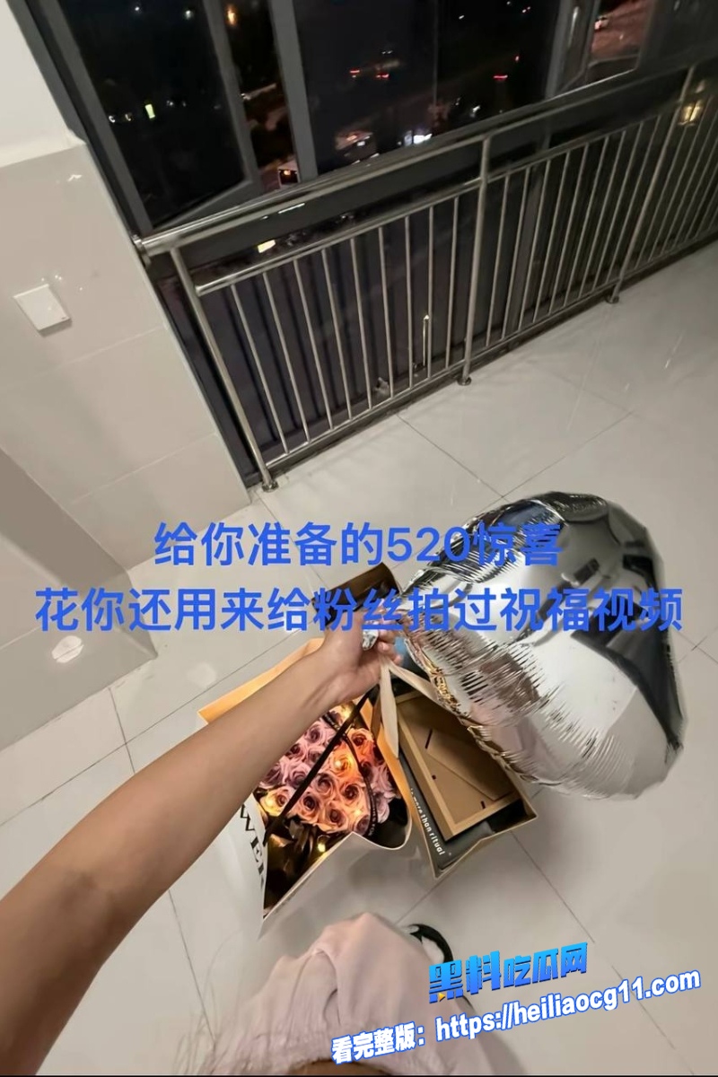 抖音男网红巨儒先生30
