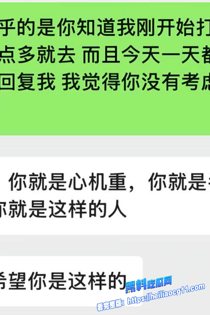 抖音男网红巨儒先生33