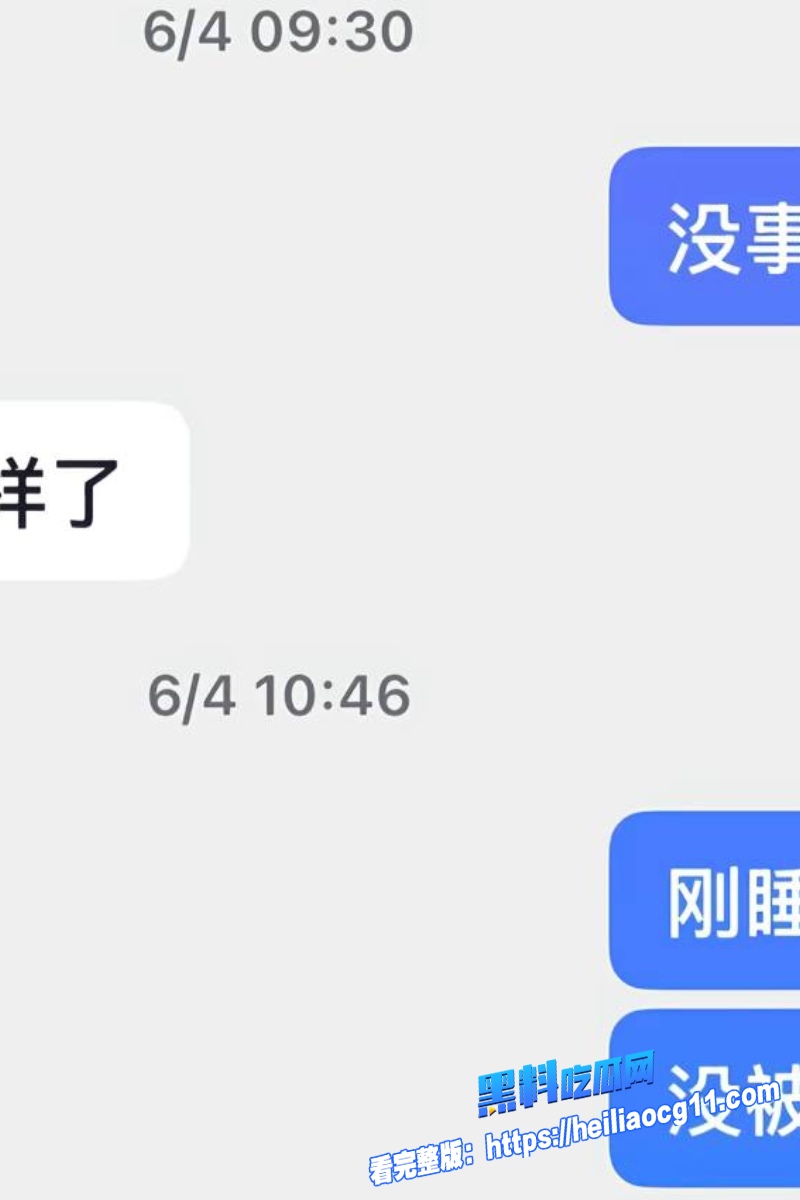 抖音男网红巨儒先生40