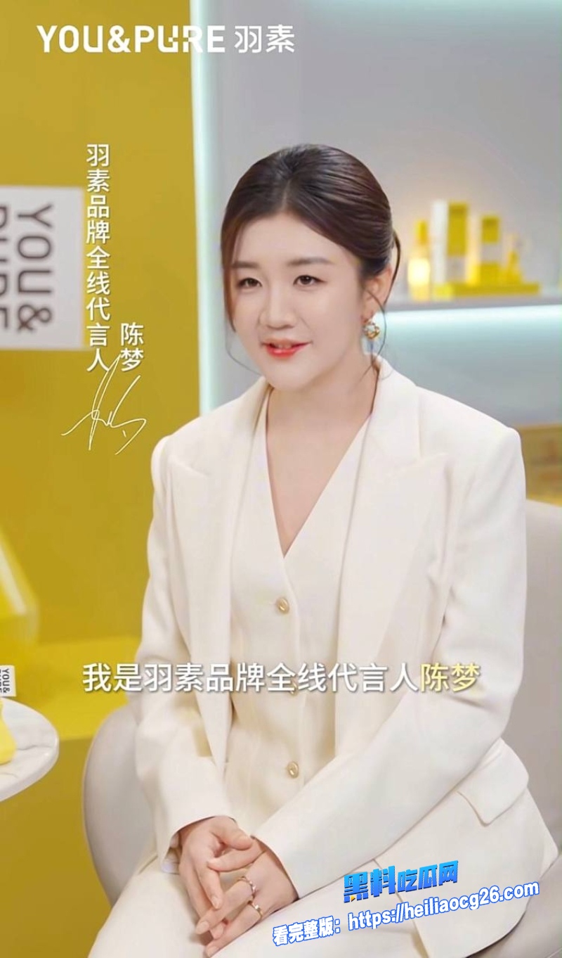 世界乒乓球冠军王楚钦5