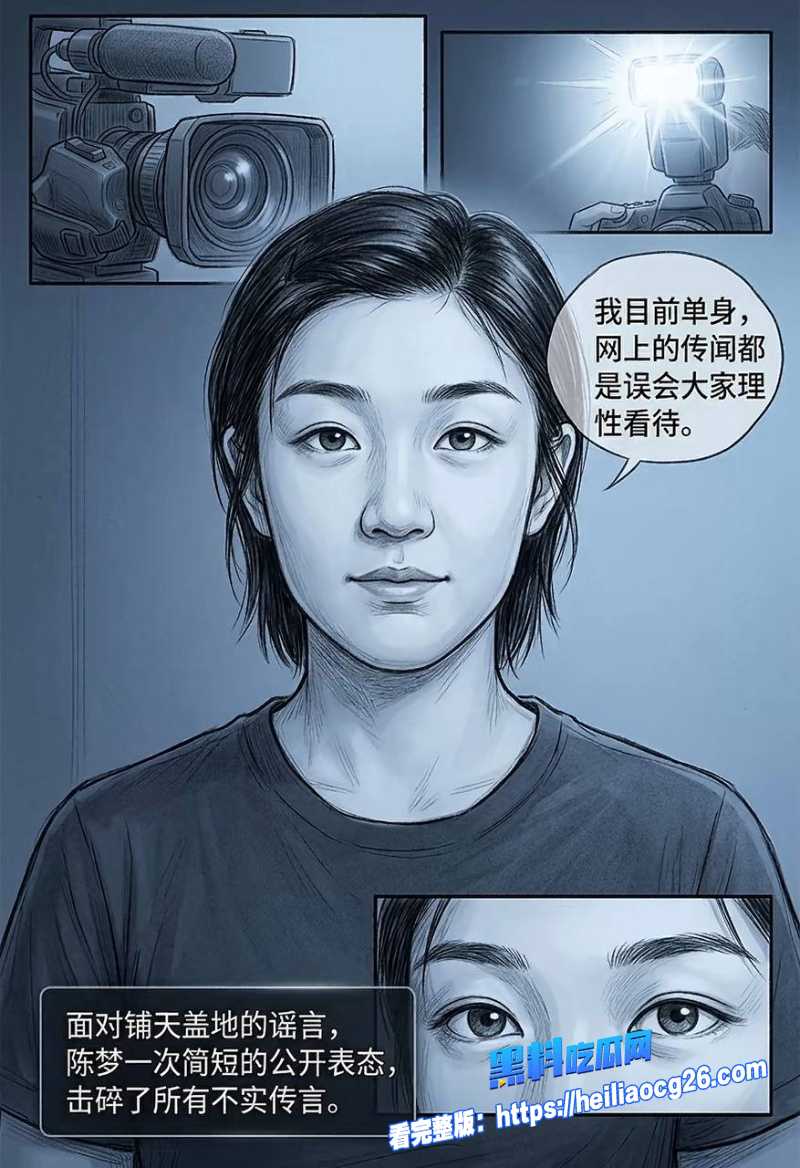 世界乒乓球冠军王楚钦11