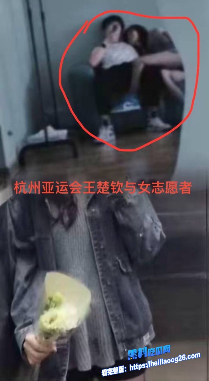 世界乒乓球冠军王楚钦33