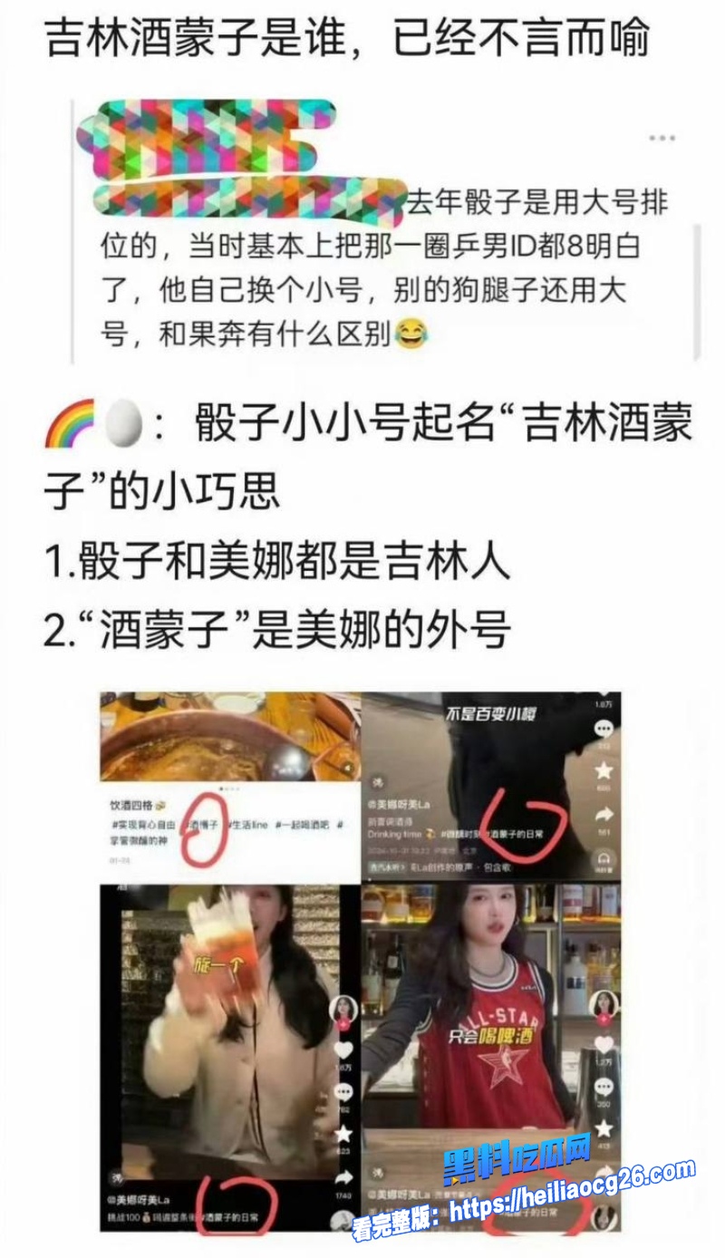 世界乒乓球冠军王楚钦42
