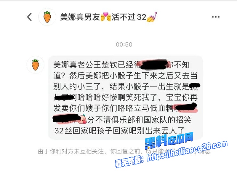 世界乒乓球冠军王楚钦45