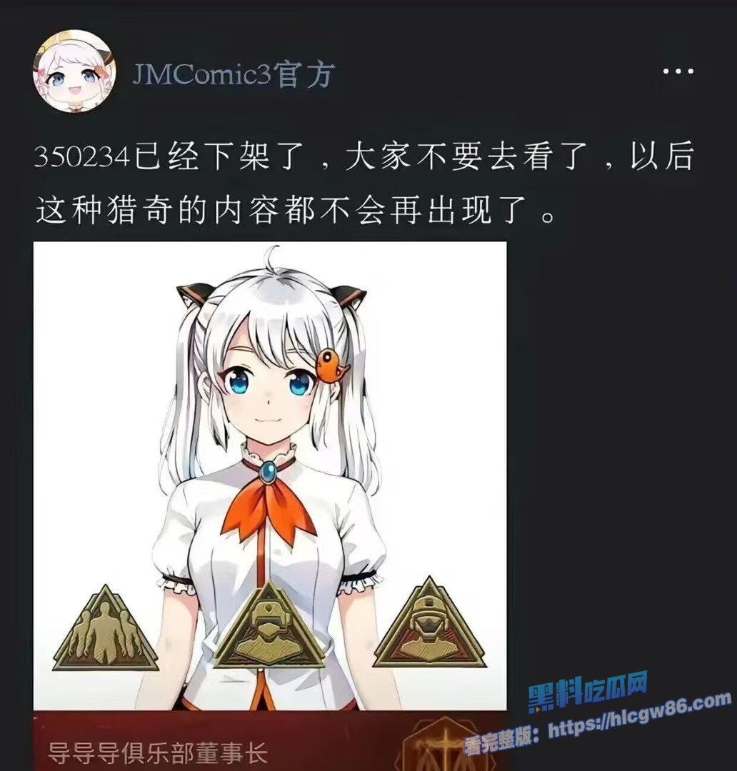 董卓吕布苦命鸳鸯53 董卓吕布苦命鸳鸯53