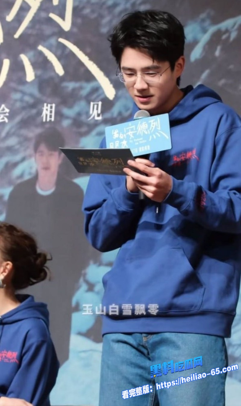 内娱顶流刘昊然郭麒麟严浩翔组团商K玩耍厕所打飞机视频炸锅全网6 内娱顶流刘昊然郭麒麟严浩翔组团商K玩耍厕所打飞机视频炸锅全网6