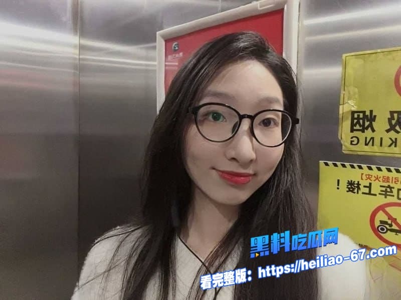 湖南女教师周芸出轨视频泄露黑丝眼镜老师私下竟被操到吞精1 湖南女教师周芸出轨视频泄露黑丝眼镜老师私下竟被操到吞精1
