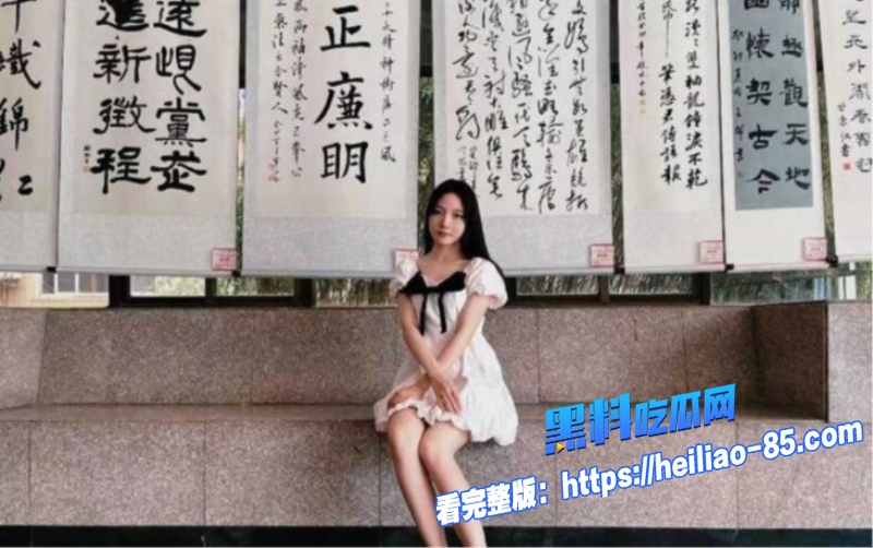 河北研究生范勃然18