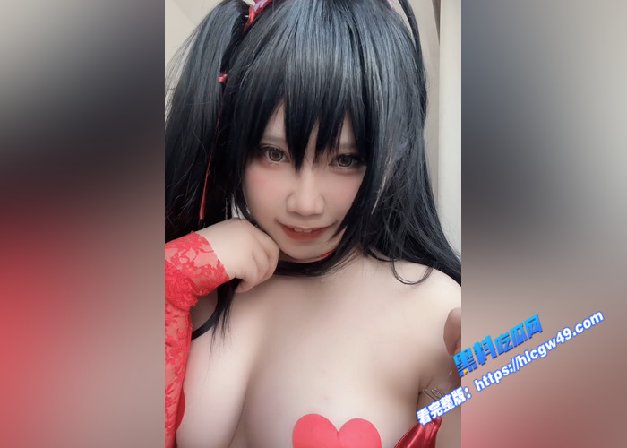 b站主播 贞子蜜桃 提督私人定制福利视频流出 超绝巨乳肥臀 皮肤粉嫩白皙 让人大饱眼福20 b站主播 贞子蜜桃 提督私人定制福利视频流出 超绝巨乳肥臀 皮肤粉嫩白皙 让人大饱眼福20