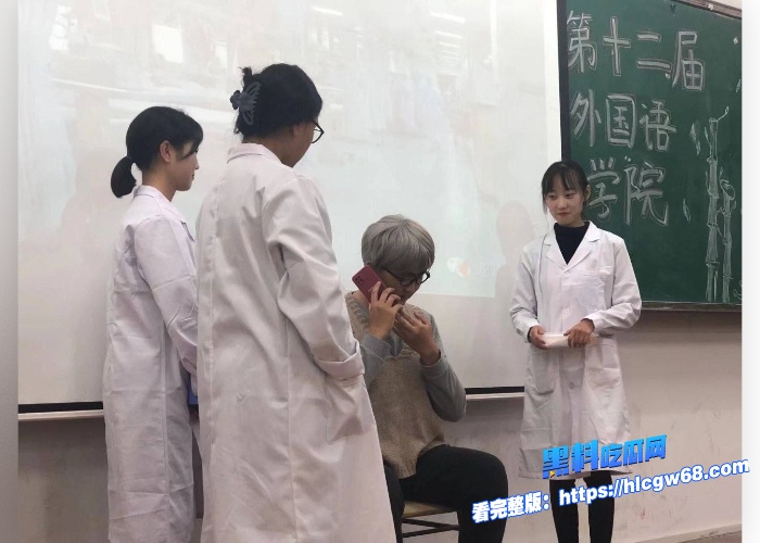 浙江艺术学院的白嫩清纯女大学生和男友做爱私拍流出人前清纯乖巧私下里是吃鸡小母狗喜欢男友后入 图11