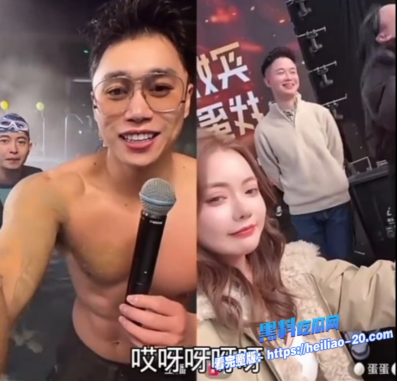 快手4400万粉丝网红刘二狗百万在线看比基尼泳池派对封停直播真相竟是富二代和名媛们的淫乱群交狂欢内幕视频流出有钱真TM好啊 12