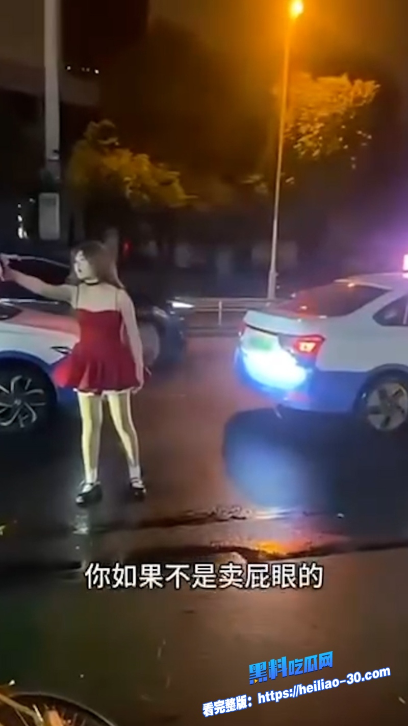 武汉情侣红衣女和兜不住屎男街头吵架完整版视频流出爱的尽头竟是恶语相向互相撕逼震惊全网 6 武汉情侣红衣女和兜不住屎男街头吵架完整版视频流出爱的尽头竟是恶语相向互相撕逼震惊全网 6