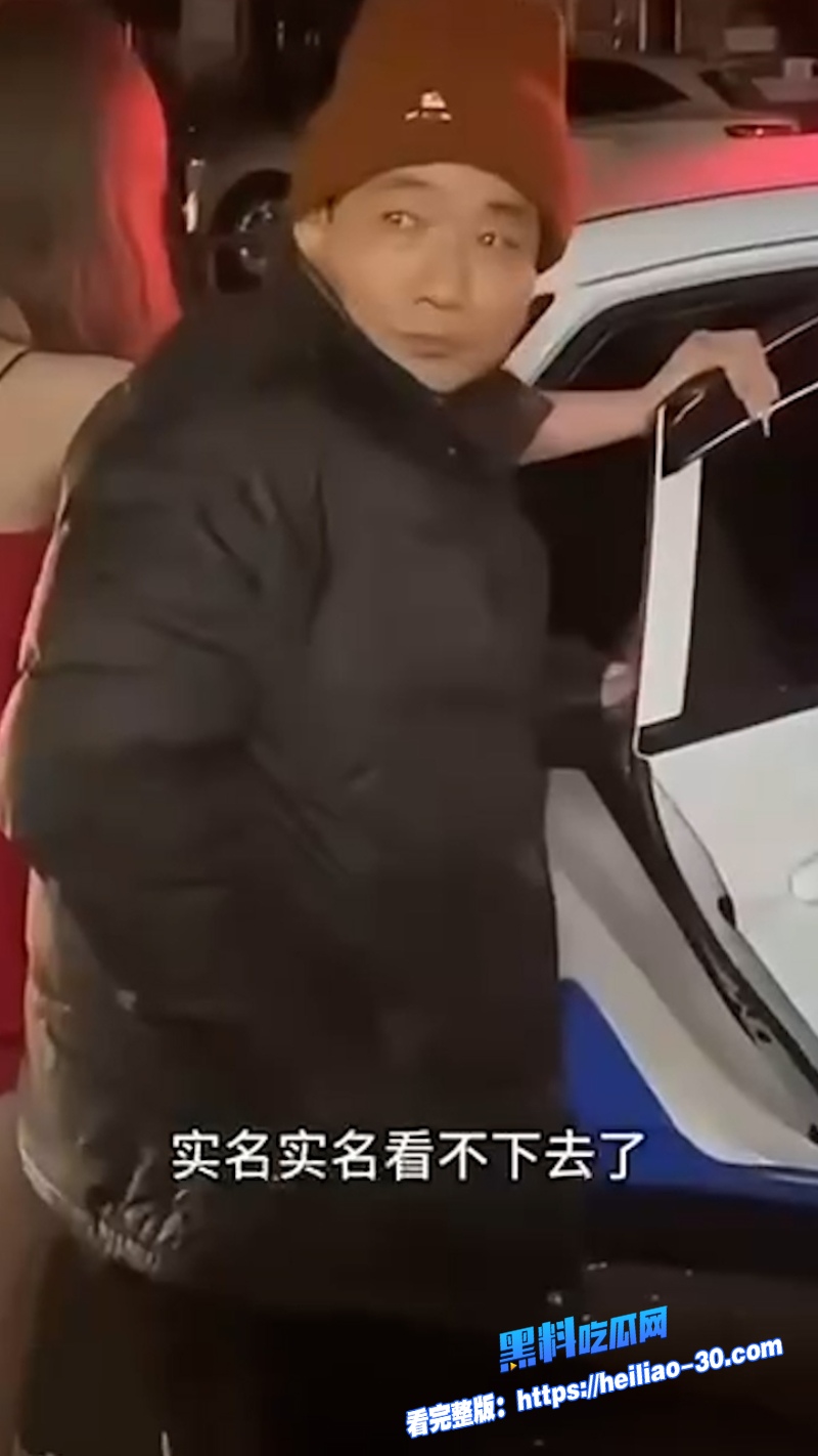 武汉情侣红衣女和兜不住屎男街头吵架完整版视频流出爱的尽头竟是恶语相向互相撕逼震惊全网 10 武汉情侣红衣女和兜不住屎男街头吵架完整版视频流出爱的尽头竟是恶语相向互相撕逼震惊全网 10