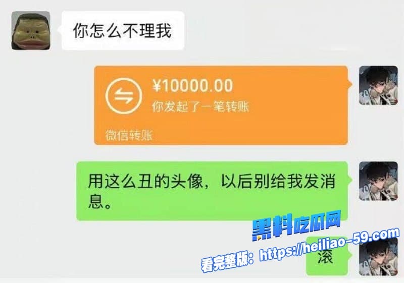 广东百万粉网红江好玩拜金捞女又当又立金主怒曝出轨操粉不雅视频疯传25 广东百万粉网红江好玩拜金捞女又当又立金主怒曝出轨操粉不雅视频疯传25