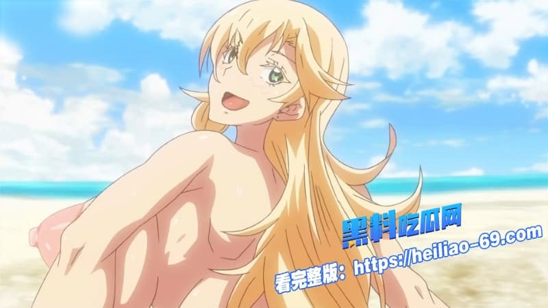 禁漫天堂前往裸体海滩的修学旅行男主角修学旅行遇全班女生集体裸体动漫爱好者必看8 禁漫天堂前往裸体海滩的修学旅行男主角修学旅行遇全班女生集体裸体动漫爱好者必看8