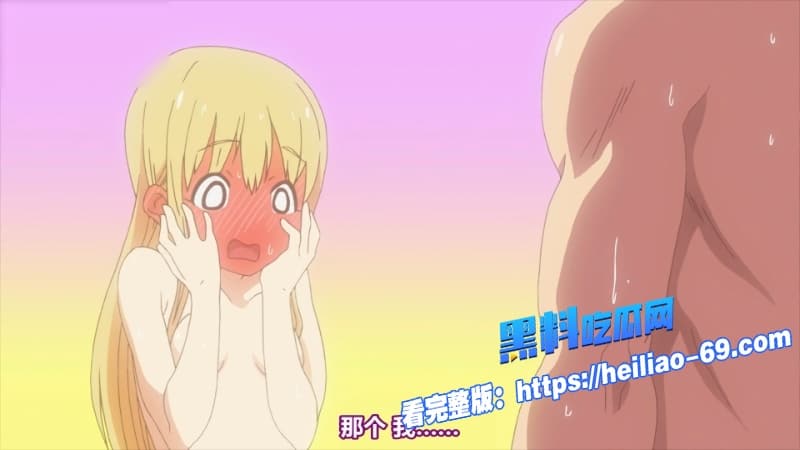 禁漫天堂前往裸体海滩的修学旅行男主角修学旅行遇全班女生集体裸体动漫爱好者必看10 禁漫天堂前往裸体海滩的修学旅行男主角修学旅行遇全班女生集体裸体动漫爱好者必看10