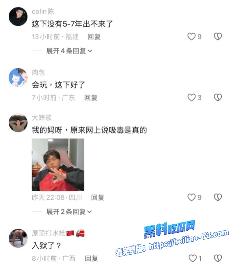 抖音猛男八哥泰国吸毒裸奔被抓直男肌肉网红竟是同志圈OnlyFans大网黄9