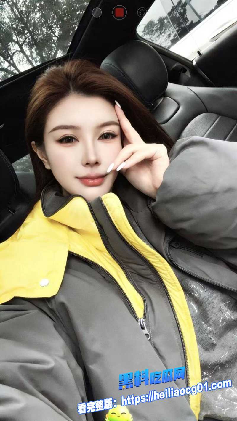 黑丝情趣骚妈7