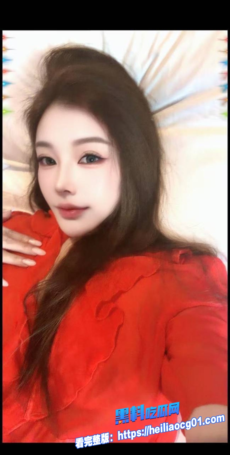 黑丝情趣骚妈8