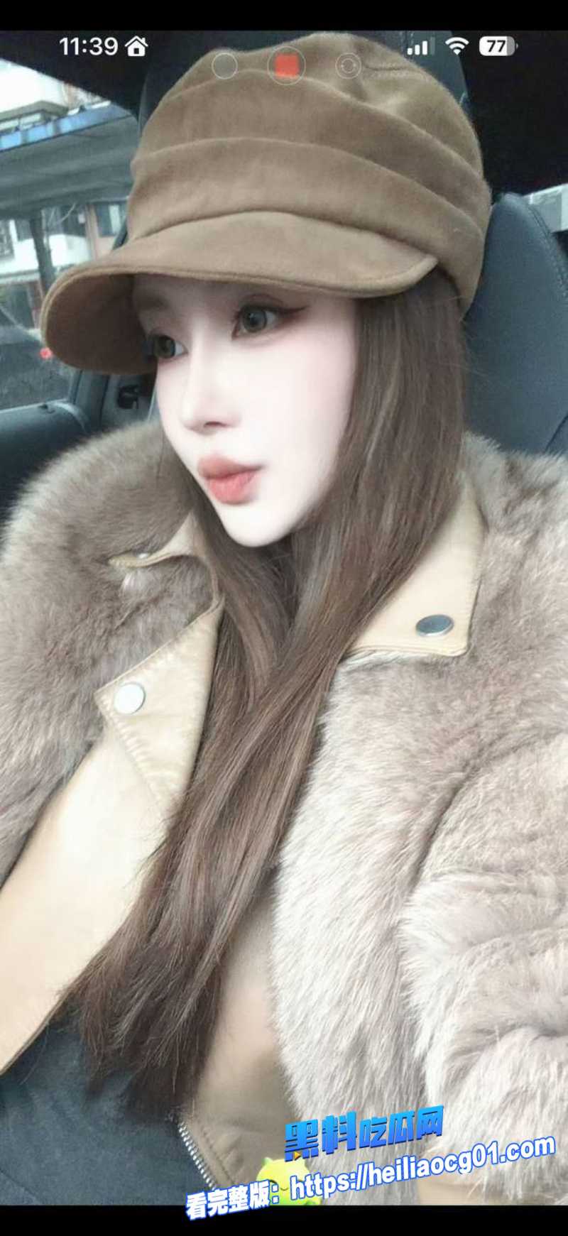 黑丝情趣骚妈9