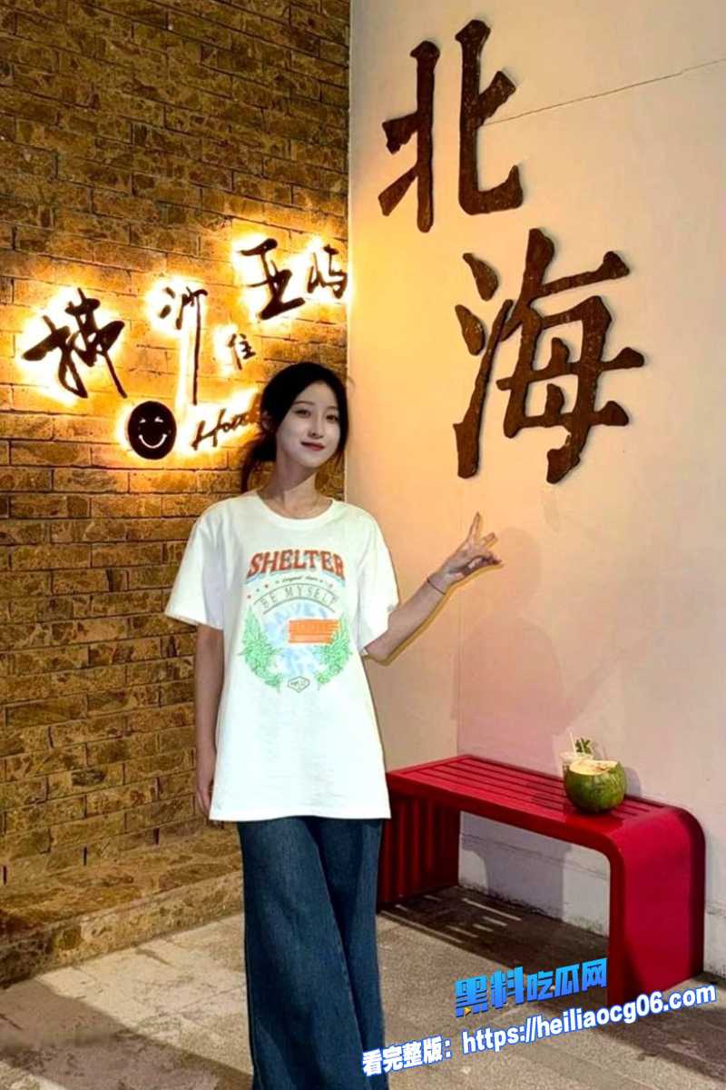 顶级反差婊宋婷2 顶级反差婊宋婷2