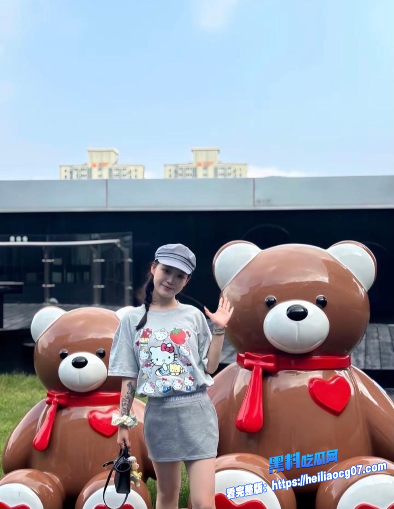 反差大学生2