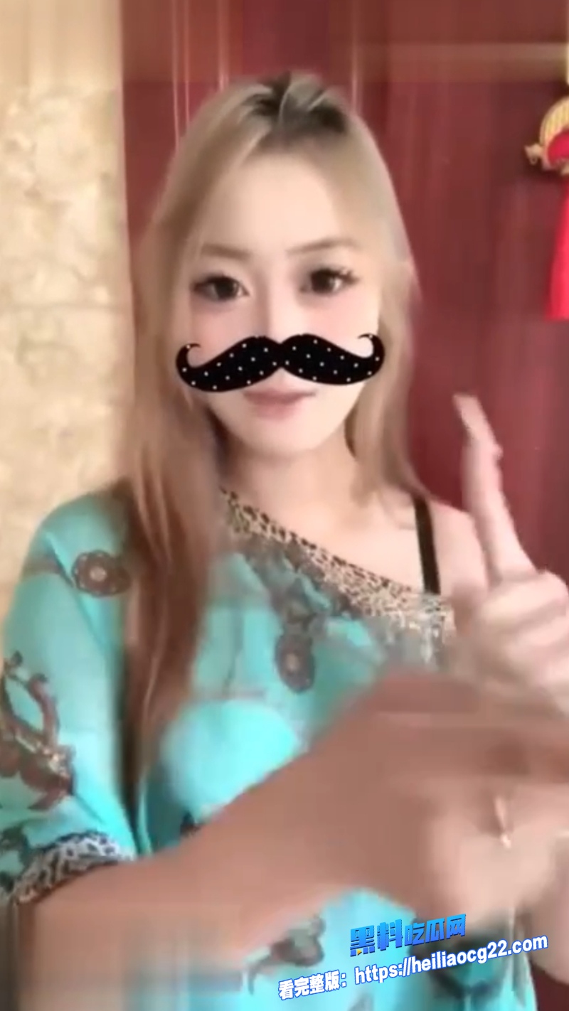 辽宁反差婊郭鑫源9 辽宁反差婊郭鑫源9