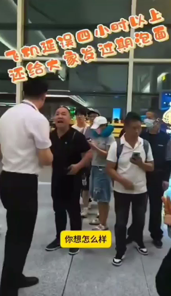 i843