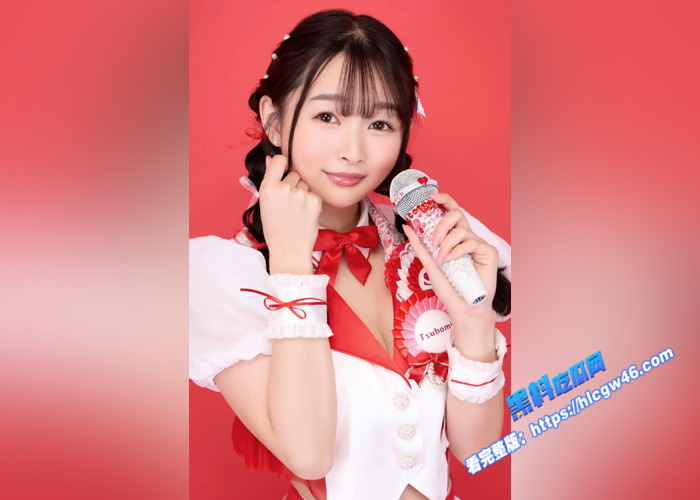 黑料解说！少女情怀总是湿 禁也失来身也失 望月蕾 堕落于失禁痉挛按摩性爱的美少女6