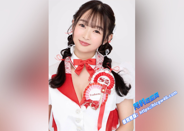 黑料解说！少女情怀总是湿 禁也失来身也失 望月蕾 堕落于失禁痉挛按摩性爱的美少女7