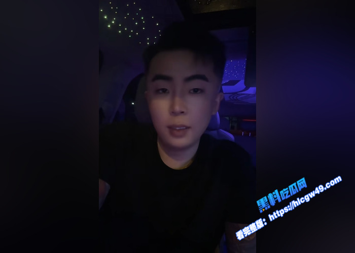 抖音网红 墨心纹画 被曝丑闻大瓜 曾经加入黑社会 心理扭曲变态 嵌入爆操婊子 私生活极其淫乱4 抖音网红 墨心纹画 被曝丑闻大瓜 曾经加入黑社会 心理扭曲变态 嵌入爆操婊子 私生活极其淫乱4