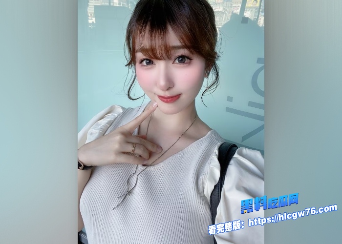 黑料解说遇到妖艳女鬼换你敢不敢去怼月野香澄上一世没被男人碰过留下执念无法投胎 图3