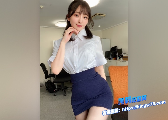 黑料解说遇到妖艳女鬼换你敢不敢去怼月野香澄上一世没被男人碰过留下执念无法投胎 图4
