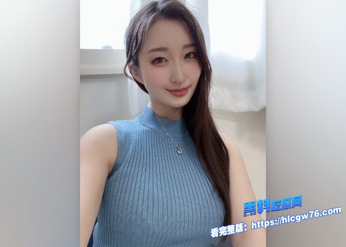 黑料解说遇到妖艳女鬼换你敢不敢去怼月野香澄上一世没被男人碰过留下执念无法投胎 图10