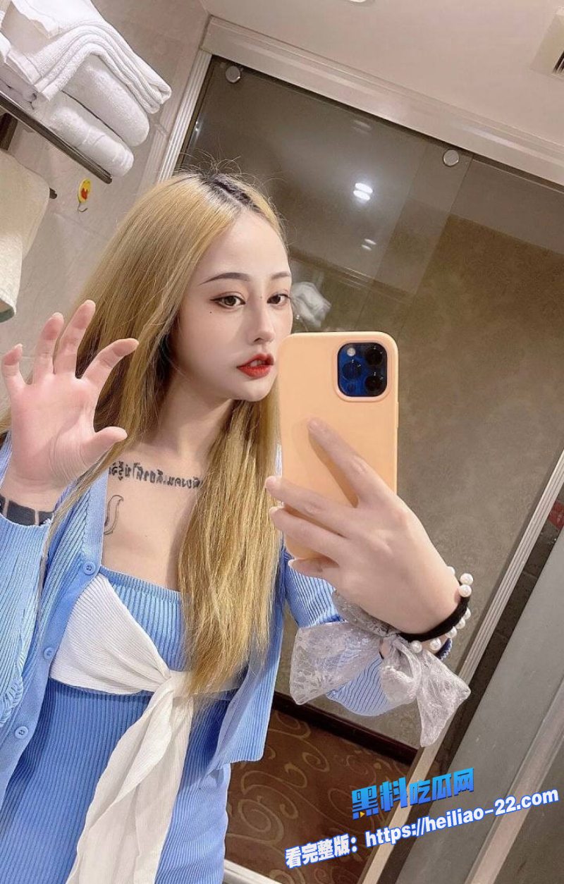 深夜派对邂逅成都纹身女DJ一顿热辣小龙虾晚餐点燃火转眼被拉进酒店开启狂野缠绵1 深夜派对邂逅成都纹身女DJ一顿热辣小龙虾晚餐点燃火转眼被拉进酒店开启狂野缠绵1