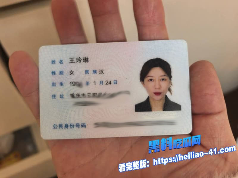 抖音百万粉山城小艾 塌房了极品反差少妇大尺度性爱合集全网疯传平时清纯直播秒变骚浪也太炸裂了1