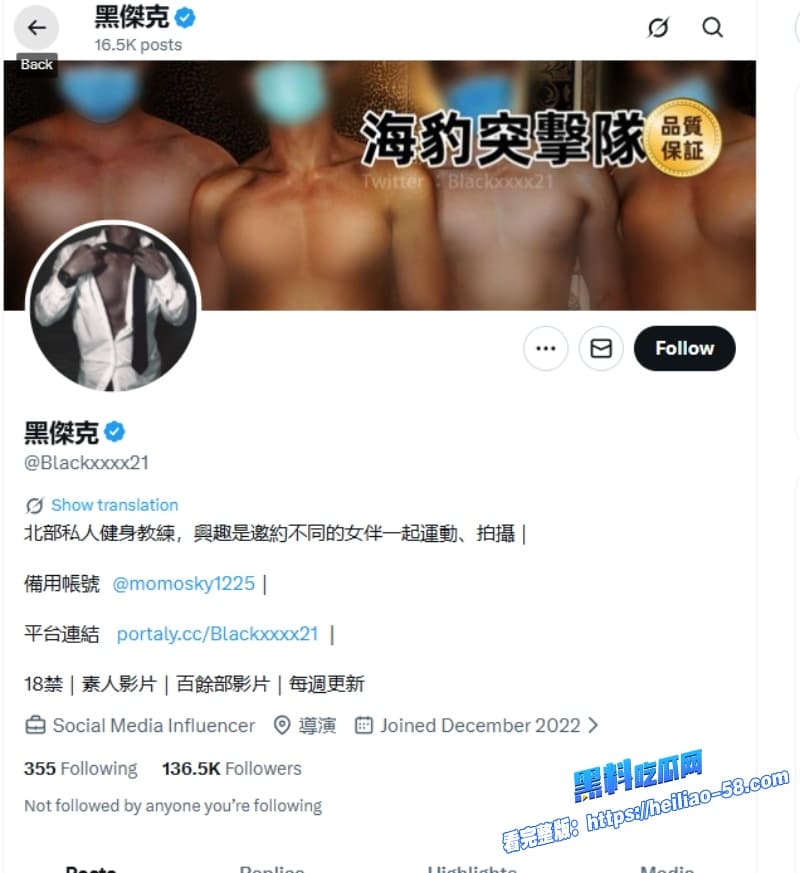 推特约炮大神黑杰克约炮高颜值金发妹酒店落地窗暴力打桩姿势娴熟的堪称AV女优1 推特约炮大神黑杰克约炮高颜值金发妹酒店落地窗暴力打桩姿势娴熟的堪称AV女优1