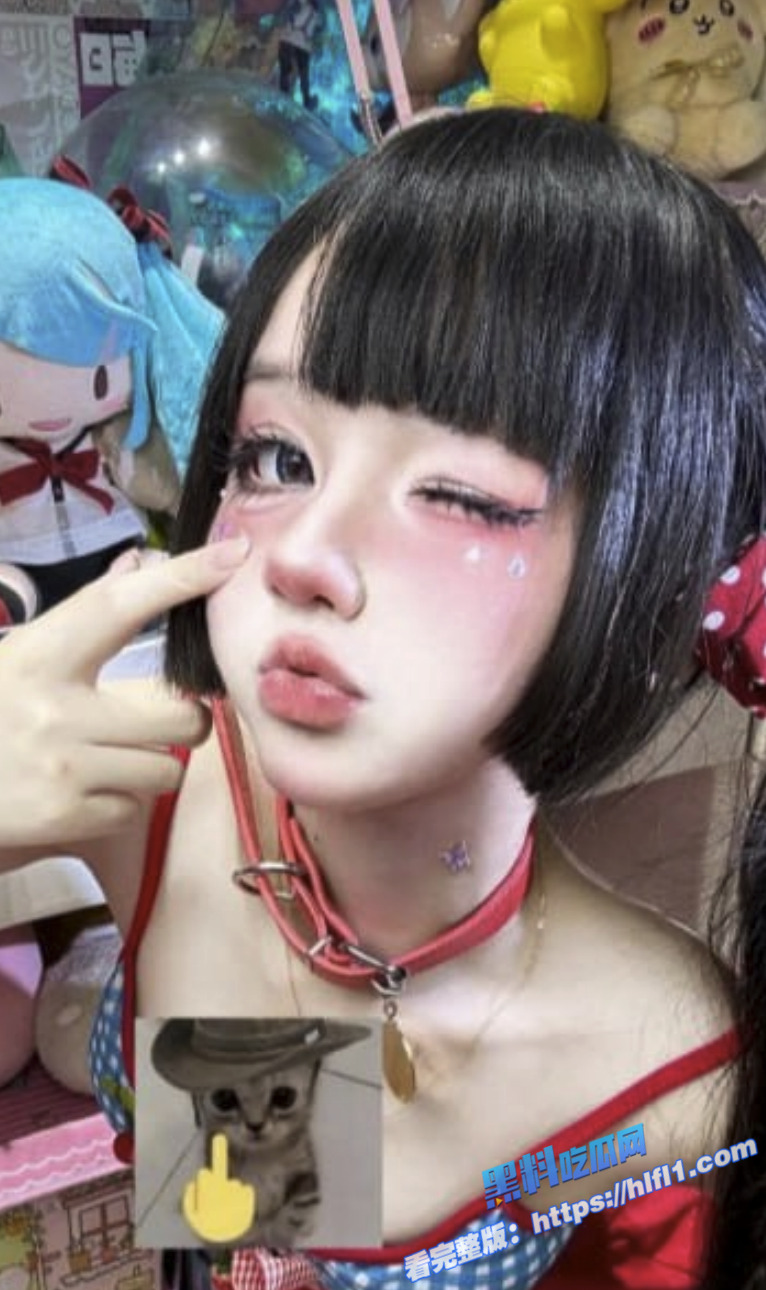 抖音B站二次元嫩妹 钙片老师 穿上情趣制服用电动玩具疯狂挑逗自己的小蜜穴！3