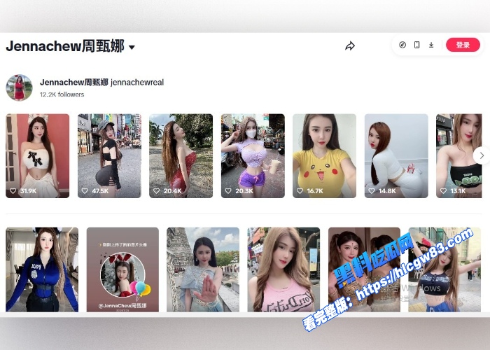马来西亚顶级女网红 周甄娜Jenna Chew4 马来西亚顶级女网红 周甄娜Jenna Chew4