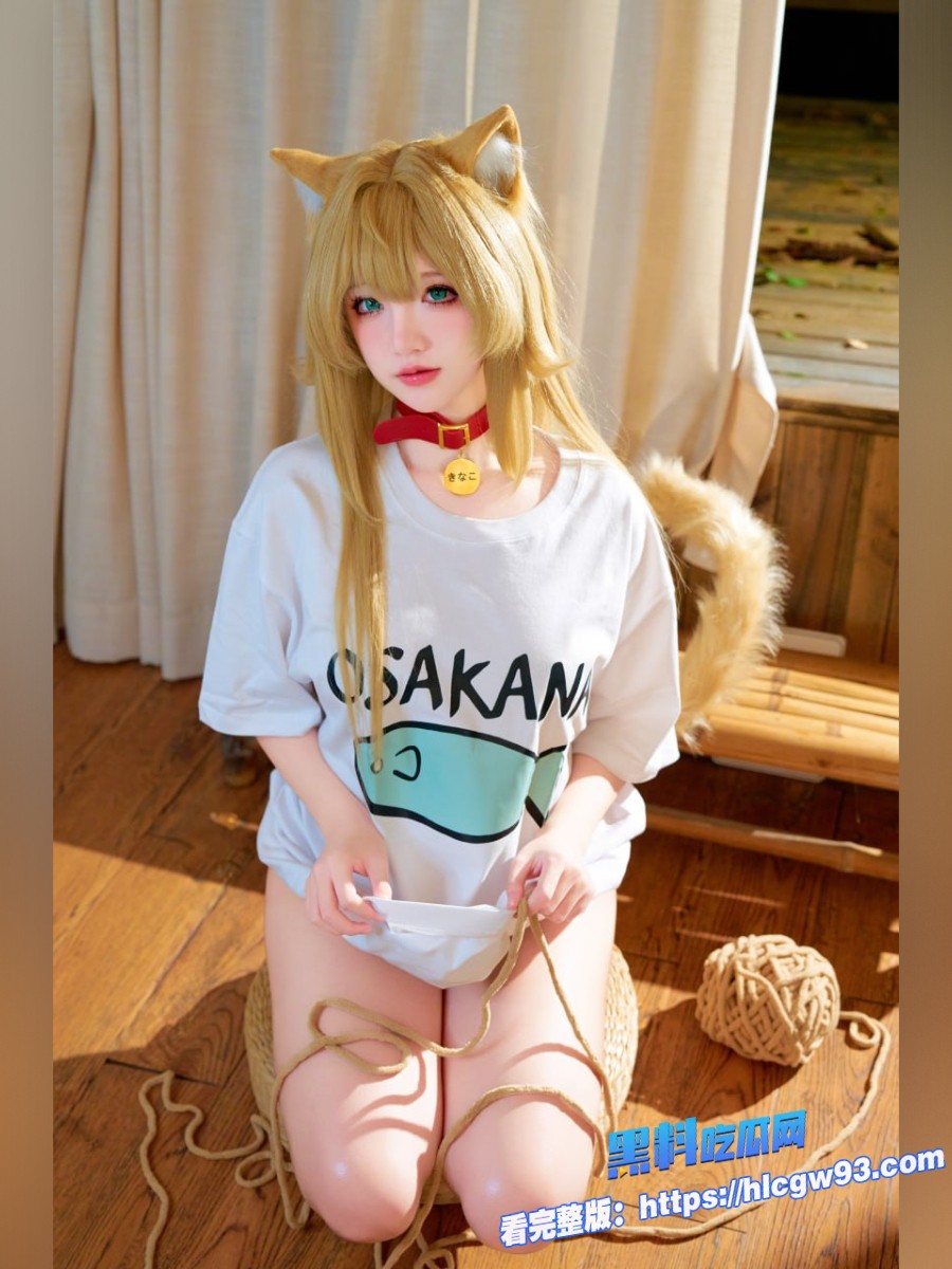 可爱人气福利姬阿薰KaOri 4