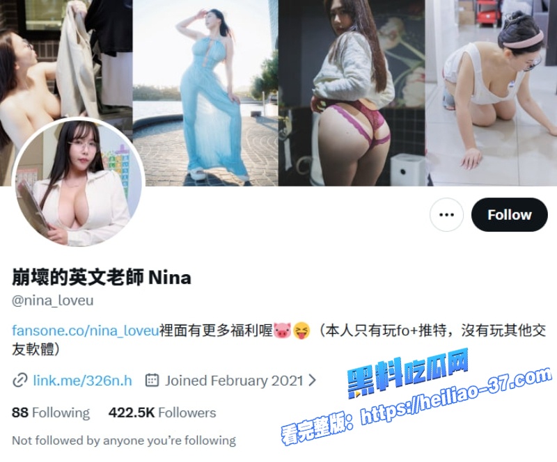 台湾巨乳推特福利姬ninaloveu成人展小房间秘密浮出水面1 台湾巨乳推特福利姬ninaloveu成人展小房间秘密浮出水面1