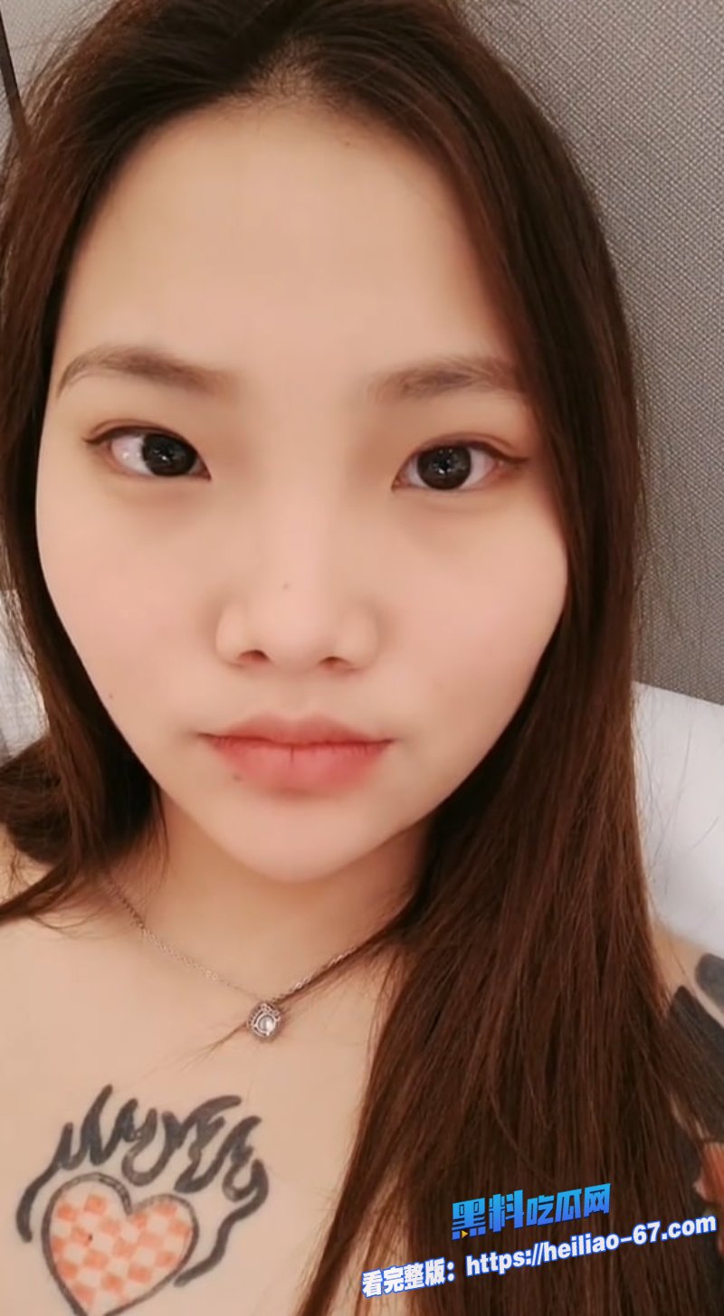极品身材精神小妹满身纹身浓毛小穴被炮友玩具手指狂玩2