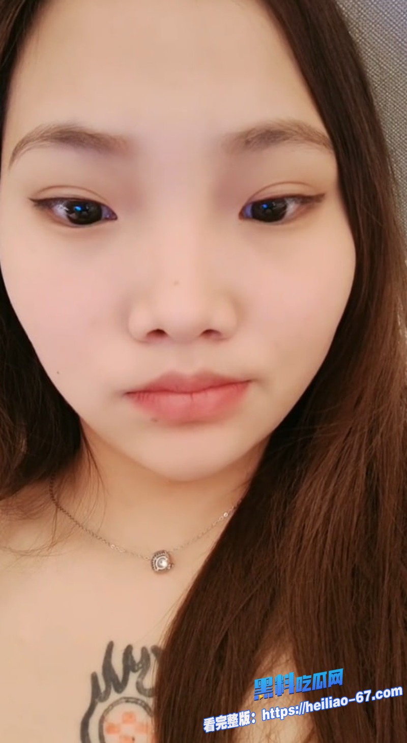 极品身材精神小妹满身纹身浓毛小穴被炮友玩具手指狂玩3