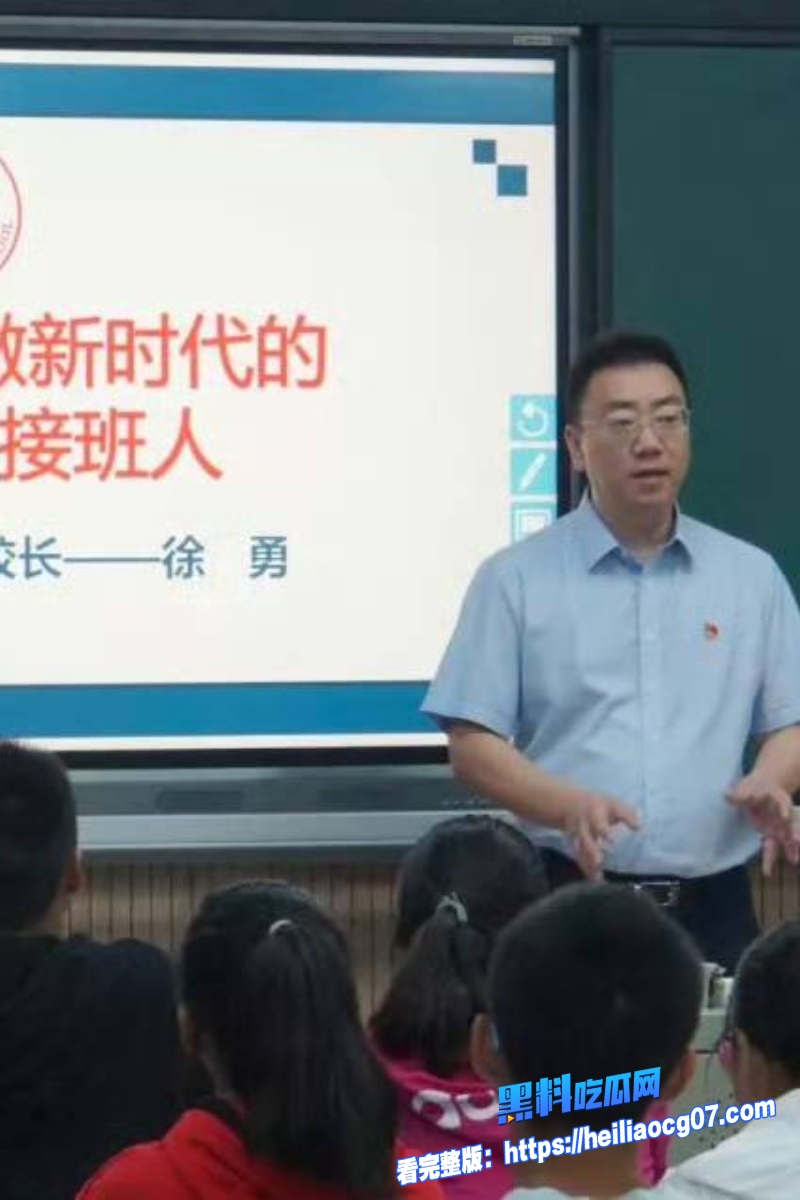 绵阳南山校长徐勇3