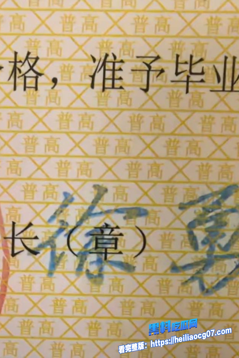 绵阳南山校长徐勇13