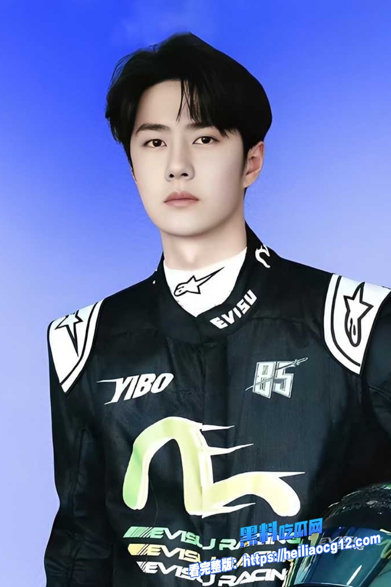 顶流明星王一博2 顶流明星王一博2