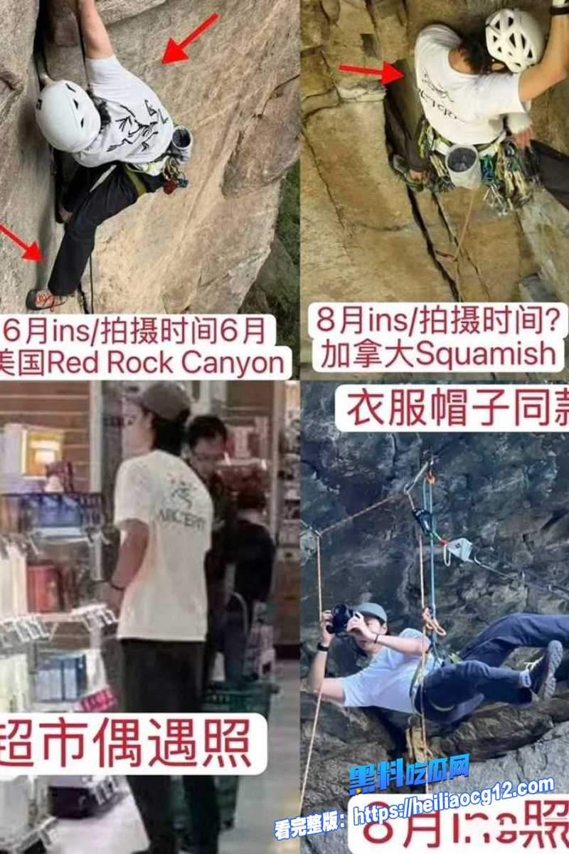顶流明星王一博6 顶流明星王一博6