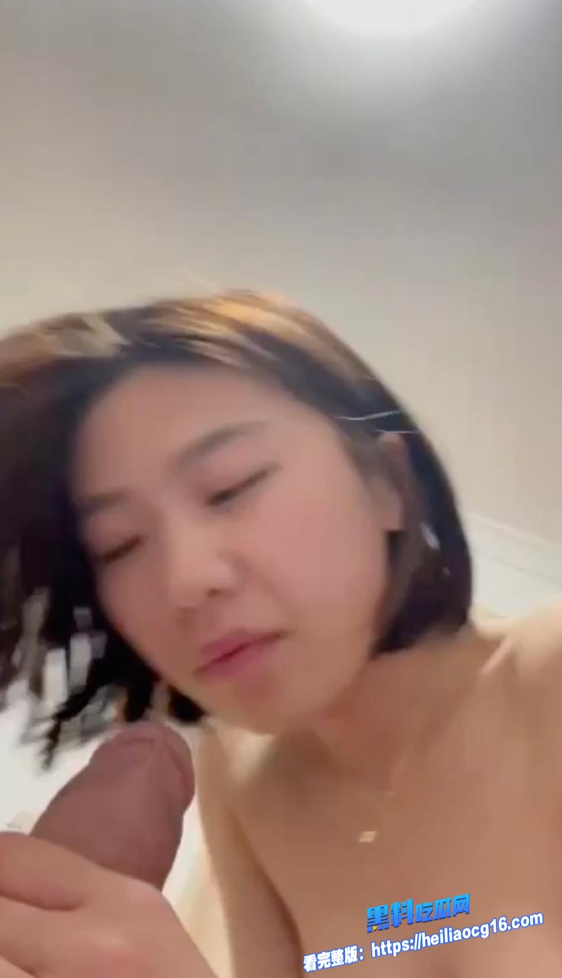 反差婊性爱视频 7