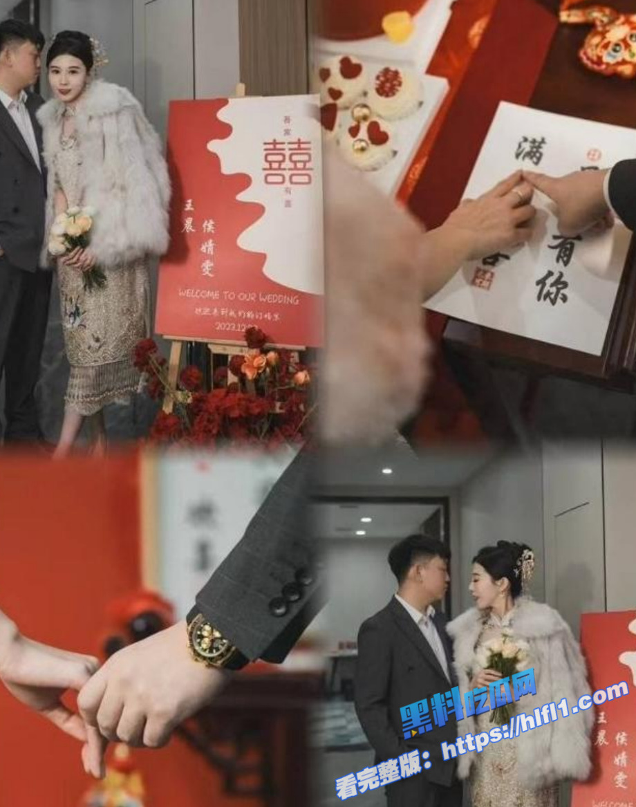 山东淄博高颜值探店网红博主 橘子呀 刚结婚就出轨金主 做爱视频流出！图4