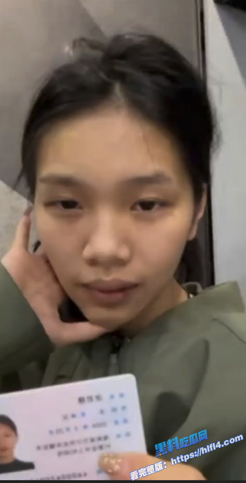 海南万宁 涂君穗 放荡史曝光 给现任带7顶绿帽 被抓现行惨遭暴打 露脸裸聊视频流出！1